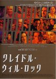 (3)タイプ2:背景色金表面
