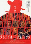 (1)タイプ1:背景色赤表面