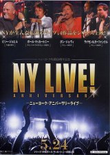 画像: NY ANNIVERSARY LIVE！