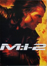 画像: Ｍ：Ｉ－２(DVD販売用チラシ)