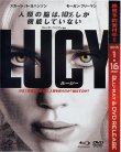 画像1: ルーシー(DVD販売用チラシ)