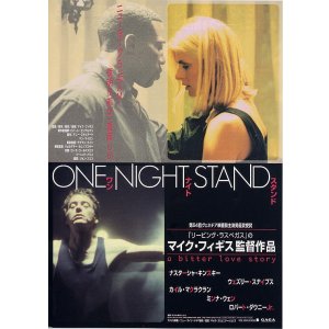 画像: ワン・ナイト・スタンド