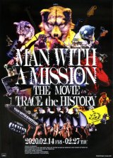 画像: MAN WITH A MISSION THE MOVIE TRACE the HISTORY