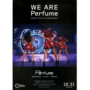 画像: WE ARE PerfumeWORLD TOUR3rdDOCUMENT