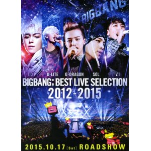 画像: BIGBANG　BEST LIVE SELECTION2012-2015