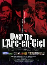 画像: Over The L’Arc-en-Ciel