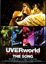 画像: UVERworld DOCUMENTARY THE SONG