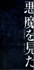 (5)タイプ3:小型三折り表面