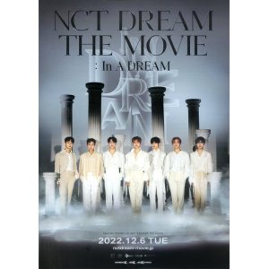 画像: NCT DREAM THE MOVIE : In A DREAM