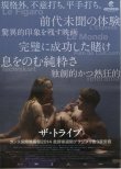 (3)タイプ2:カナタイトル小表面
