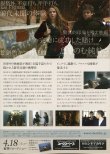 (2)タイプ1:カナタイトル大裏面