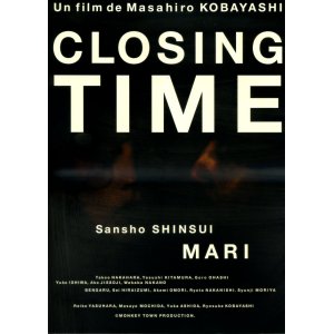 画像: CLOSING TIME