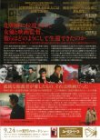 画像2: 将軍様、あなたのために映画を撮ります