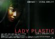 画像1: LADY PLASTIC