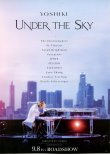 画像1: YOSHIKI UNDER THE SKY