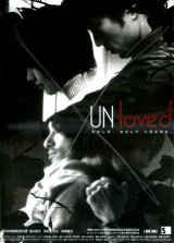 画像: ＵＮ ＬＯＶＥＤ