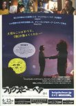 (6)タイプ3:2色裏面