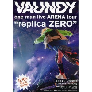 画像: Vaundy one man live ARENA tour replica ZERO