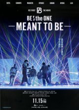 画像: BE:the ONE MEANT TO BE