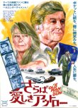 (3)タイプ2:三折り表面