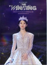 画像: IU CONCERT : THE WINNING