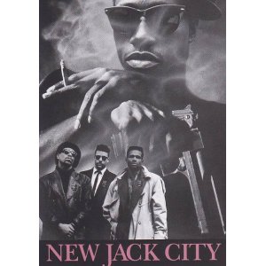 画像: ニュー・ジャック・シティ(半券)