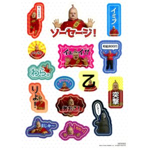 画像: コンビニ・ウォーズ　バイトJK VS ミニナチ軍団(特典)