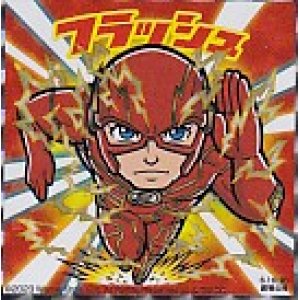 画像: ザ・フラッシュ(特典)