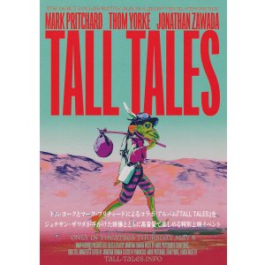 画像: TALL TALES