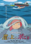 (3)タイプ2:Ｂ５判タイトル下段表面