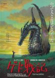 (1)タイプ1:二折り表面