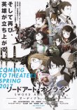 (1)タイプ1:タイトル色黒表面