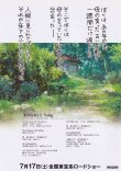 (2)タイプ1:クレジット大きい裏面