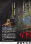 (3)タイプ1:二折り見開き内面1