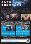(2)タイプ1:タイトル色黒裏面