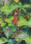 (1)タイプ1:クレジット大きい表面