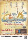 (4)タイプ2:背景色白裏面