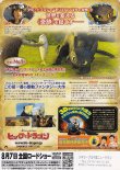 (2)タイプ1:背景色青裏面