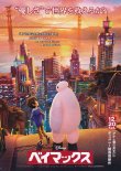 (1)タイプ1:後ろ向き柄表面