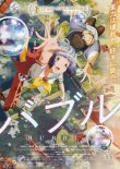 (3)タイプ2:二折り表面