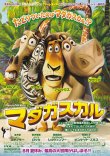 (3)タイプ2:昼柄表面