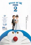 (1)タイプ1:通常版表面