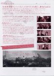 画像2: アイデンティティー