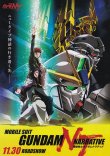 (3)タイプ2:二折り表面
