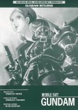 画像1: GUNDAM RETURNS
