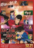(3)タイプ2:二折り表面
