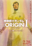 (3)タイプ2:二折り表面