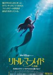 (1)タイプ1:タイトル下段表面