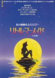 (3)タイプ2:タイトル上段表面