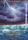 (3)タイプ2:人物なし表面